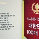 골드성형외과 네이버블로그
