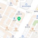 둔산유디치과 이미지