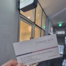프라임네일 광교점