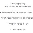 클린스쿨충남 - 논산시 해월로144번길 1 | 클린스쿨충남
