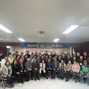 독산1동주민자치회 이미지