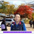 지산중학교 이미지