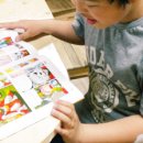 물댄동산안산지역아동센터 이미지