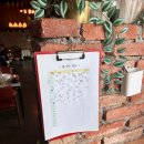 만두 요리가되다 | 만두요리가되다 주말점심 방문 웨이팅 후기