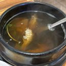 참숯우리꼼장어닭발 네이버블로그