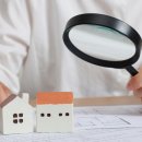 불땅부동산공인중개사사무소 이미지