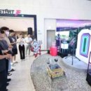 주식회사 우주소프트 이미지