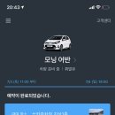 (주)제나 이미지