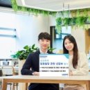 미래아이 여성병원 앞 이미지