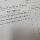 성수온누리약국 이미지