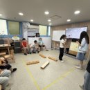 구세군와동 지역아동센터 | 추석프로그램 - 우리의 명절 한마당