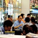 바보스 스포츠조선