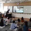 대구상원초등학교 이미지