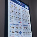 홍대치킨떡볶이 | 홍대 더블플레이치킨 내돈내산 후기 바삭한 크리스피 치킨&amp;떡볶이 맛집