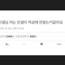 럭키데이 이미지