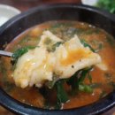 추부 추어탕거리 이미지