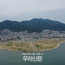 HDC현대산업개발㈜ 이미지