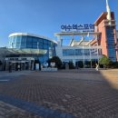 여수역2 | 전남 여수시 대표 기차역, 전라선의 시종점 여수expo역 방문 후기!!