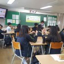 도당중학교 이미지