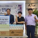 산내종합사회복지관 이미지