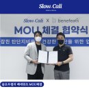 캘리테크 이미지