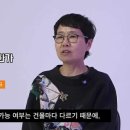 화인건축사사무소 네이버블로그