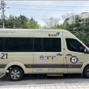 버스정류소_상암초등학교 | 5월 한달간 청계천, 청와대 뿐만 아니라, 유료(2,000원)로 운영되는 상암에서도 자율차 무료 운행