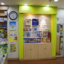 새롬온누리약국 이미지