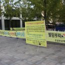 공단황금어장 | [스크랩] 사라진 별망...역사 속의 별망 발자취를 쫓는다