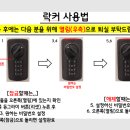 나드리김밥 세천점 네이버블로그