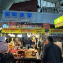 민희농장 이미지