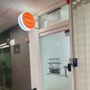 선아브로우앤왁싱(suna_brow.waxing) | [부천/상동/굴포천 속눈썹펌 추천] 눈 따가움과 손상이 전혀 없는 "선아브로우 앤 왁싱" 솔직 후기