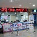 유앤아이센터 지하1층 이미지