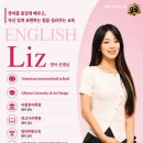 강의식 카카오 검색결과