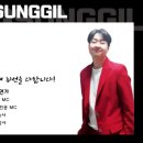 코퍼쌤