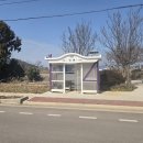 진변경로당 이미지