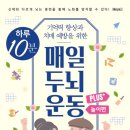 2021년치매 극복의 날 기념행사 | 서울시 제19회 치매극복의날, 서울시청 앞에서 열린 희망의 이야기