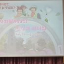 사회복지법인 사랑의집 이미지