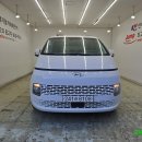 오복광택 이미지