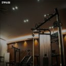 굿무브짐 이미지