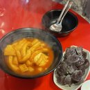 아우어플랜트
