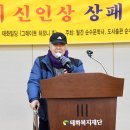 도서출판 제3문학사