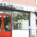 장꼬방맛집 이미지