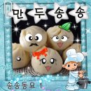 제이에스 엔터테인먼트 이미지