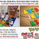 구산글로벌