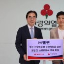 (주)성남종합기계 루리웹게임뉴스
