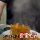 모모맘공구 이미지