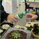 작괘천불고기 이미지