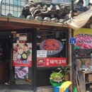 내가쏜다 - 밀양시 | 내가쏜다