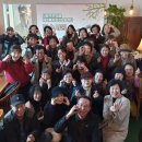 사랑으로노인복지센터 | 노인복지의 새로운 패러다임, 사랑으로채움재가복지요양센터